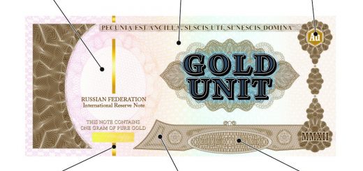 Золотой локдаун бумажных валют. Транзит монетарной власти