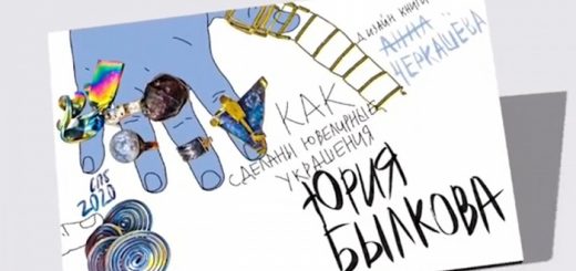 Петербургский художник хочет учить ювелирному мастерству через комикс