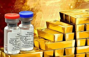 Нет вакцины для экономики, но золото остается надежной страховкой