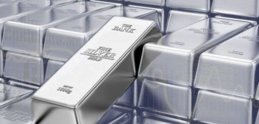 Прогноз аналитиков: цена серебра к концу 2021 составит $38 долларов