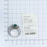Кольцо из серебра с агатом зелёным TEOSA HR-868-GR
