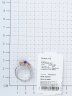 Серебряное кольцо с аметистом и цитрином TEOSA R-DRGR00863-AM-C