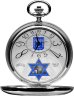 Часы карманные музыкальные "гимн израиля" Boegli, швейцария (Арт.m.43_israel)