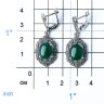 Серебряные серьги с агатом зеленым и марказитом TEOSA HE-033-GR