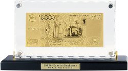 Банкнота "1000 рублей" Banconota dorata, италия (Арт.hb-074)