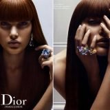 Dior - ювелирный бренд