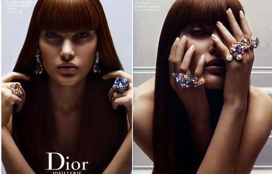 Dior - ювелирный бренд