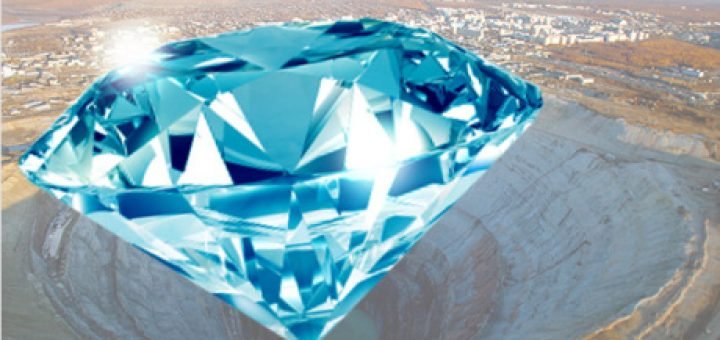 По рекордной цене был реализован голубой алмаз, найденный Gem Diamonds