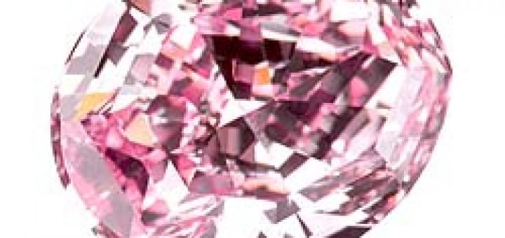 Бриллиант розовой расцветки «Rio pink» был продан более чем за 2 миллиона долларов
