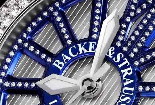 Backes & Strauss London  - старейшая ювелирная компания