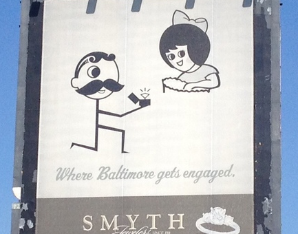 Компания «Smyth Jewelers» собирается поменять местоположение своей культовой рекламы