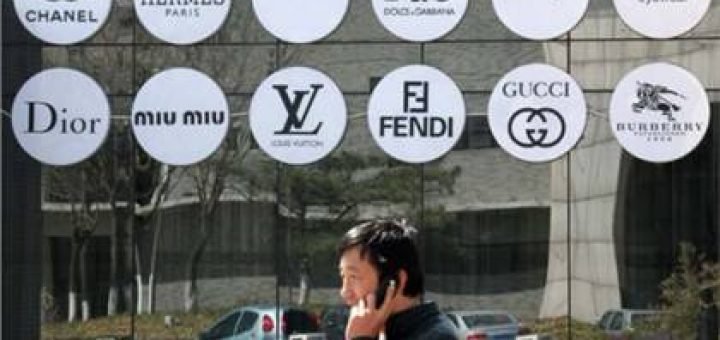 Michael Kors, Tory Burch, Dior вошли в топ-список наиболее развивающихся брендов