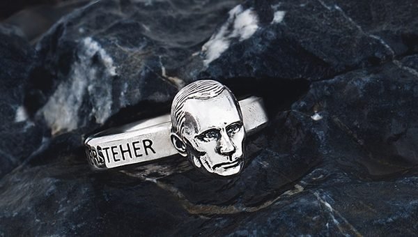 Putinversteher – ювелирные изделия, вдохновлённые Владимиром Путиным