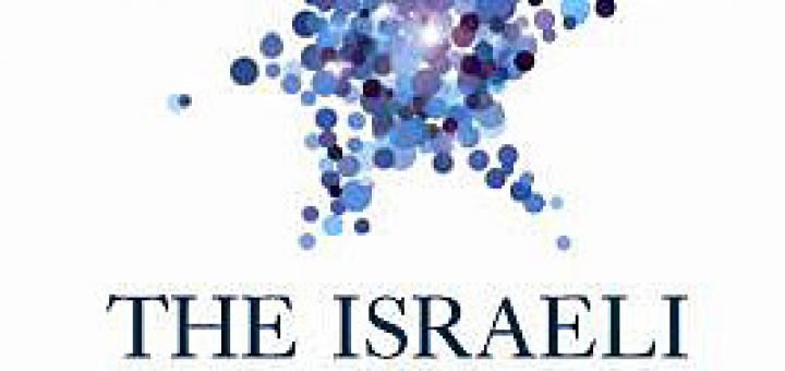 Создание арбитражной комиссии IDE связано с делом об обработанных бриллиантах