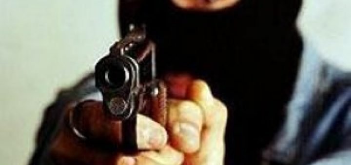 Ограбление ломбарда в Москве