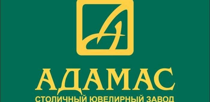 Ювелирная компания «Адамас» может стать банкротом с подачи банка «ФК Открытие»