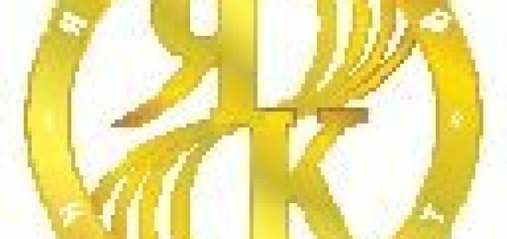 В Калининграде 15 января 2016 года состоится аукцион янтаря-сырца