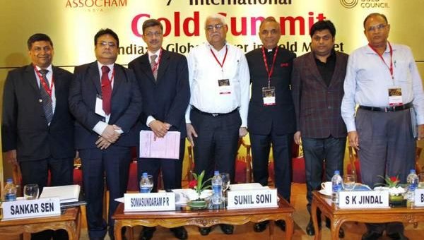 На Международном саммите в Индии была выдвинута идея об открытом обмене золотом