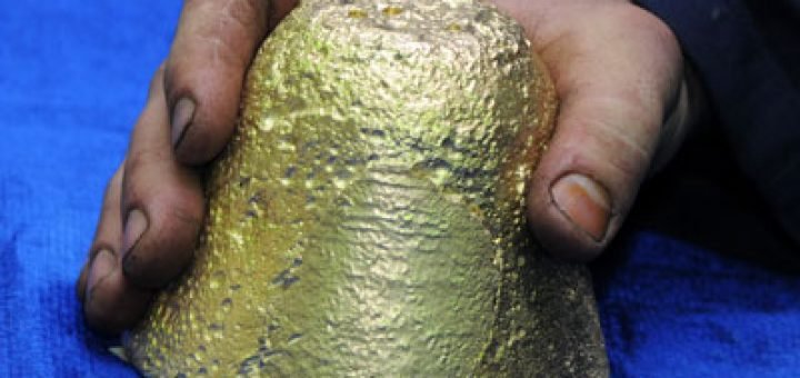 Лигатурное золото - вид полезного ископаемого