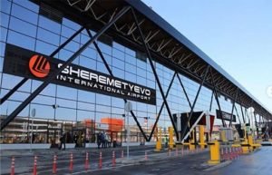 Что может скрываться за потерянными в Шереметьево золотыми слитками sheremetyevo