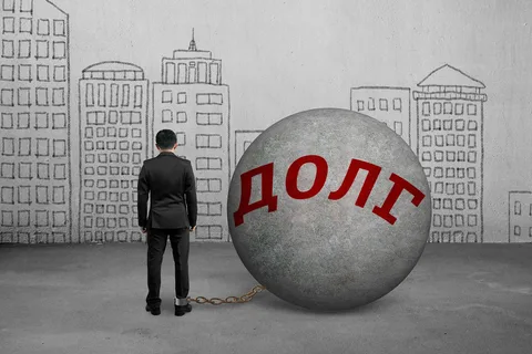 Эксперты считают, что мировой долг к концу года достигнет рекордных $277 трлн