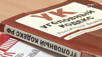 Почти на миллион рублей украшений похитил слесарь из квартиры в Югре