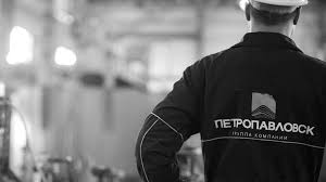 Один из крупнейших золотодобытчиков объявил о своей несостоятельности